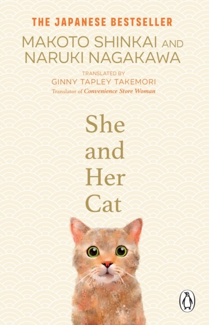 SHE & HER CAT