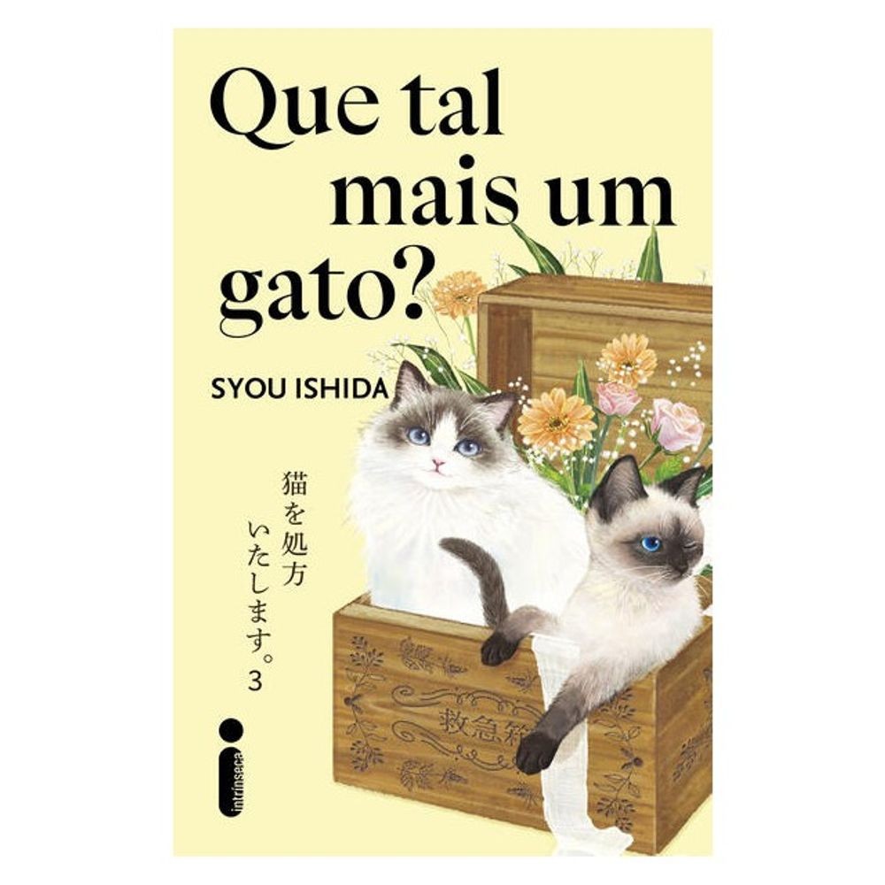 Livro: Que Tal mais um Gato? – Syou Ishida (Em Portugues do Brasil)