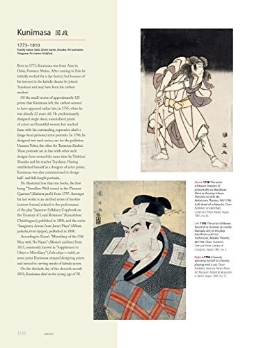 Japanese Woodblock Prints: Artists, Publishers and Masterworks: 1680 – 1900, Mar