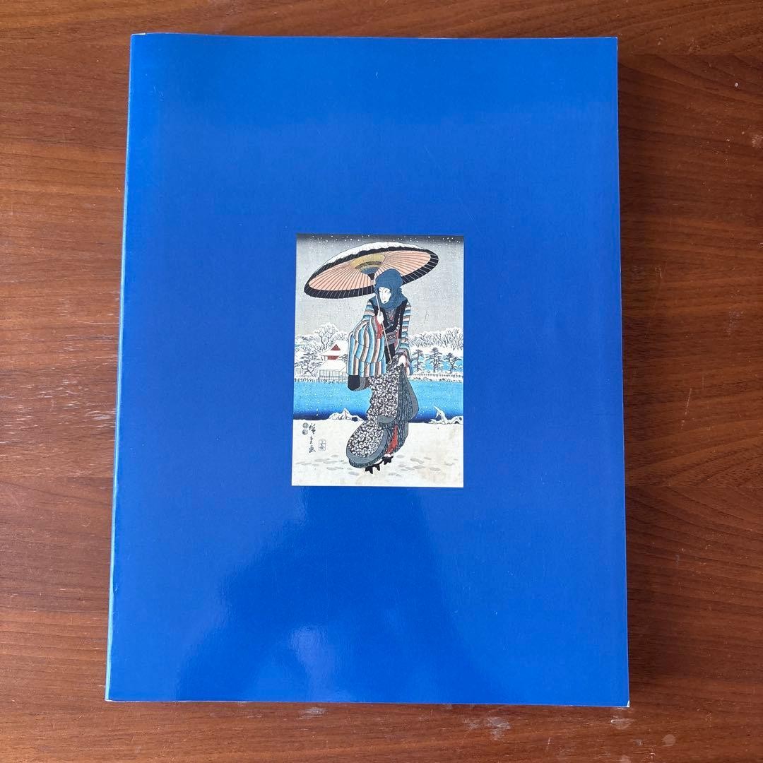 Edo Ukiyo-e Art Book including Hokusai Hiroshige Kunichika Kuniyoshi 161 pages