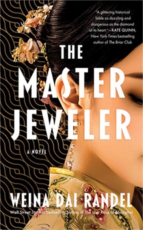 Master Jeweler, The