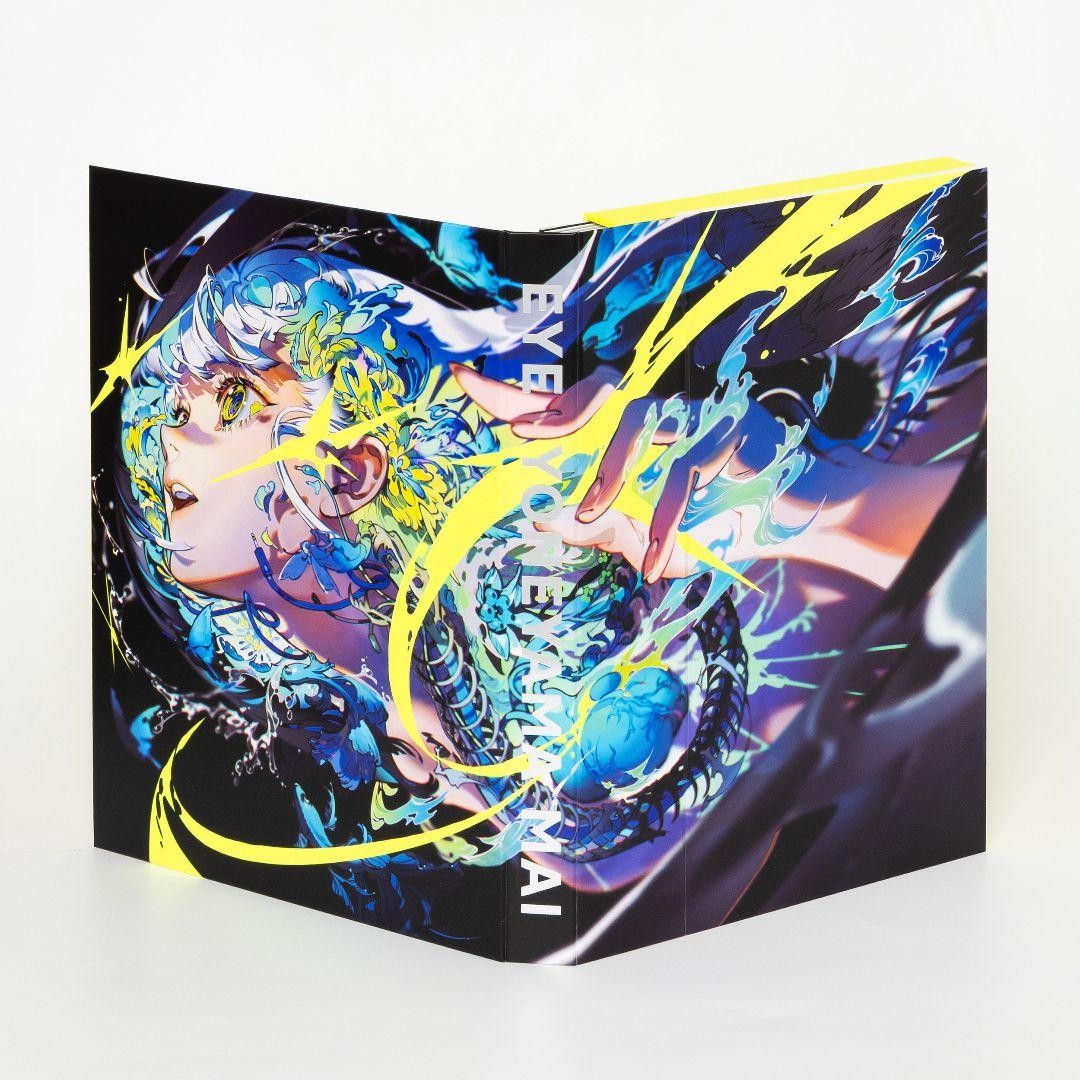 Mai Yoneyama Art Book EYE Collector’s Edition 2025 Hardcover 11.7×8.3 272 Pages
