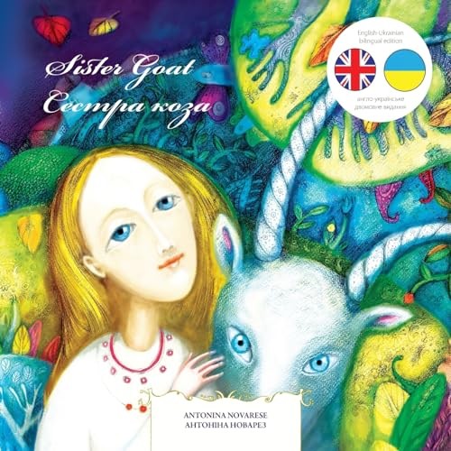 Sister Goat : Eng – VERY GOOD