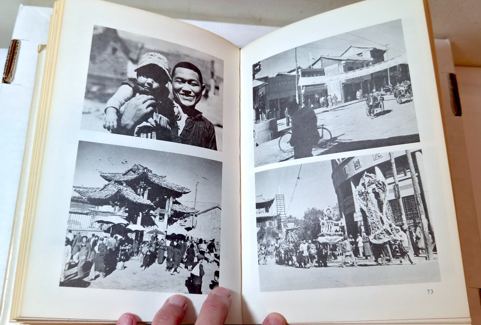 1975 “Fire and Fall Back” Casey Vincent WWII in China Burma India book