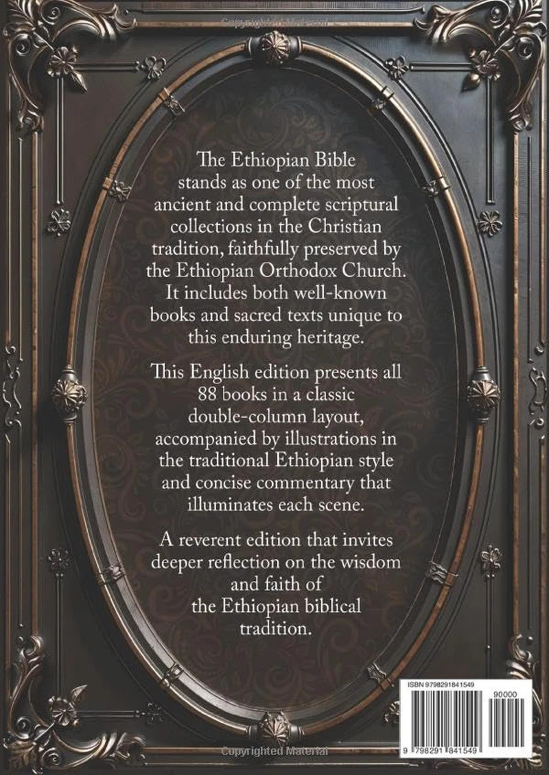 Ethiopian Bible in English Complete 88 Books Illustrated with Apocrypha