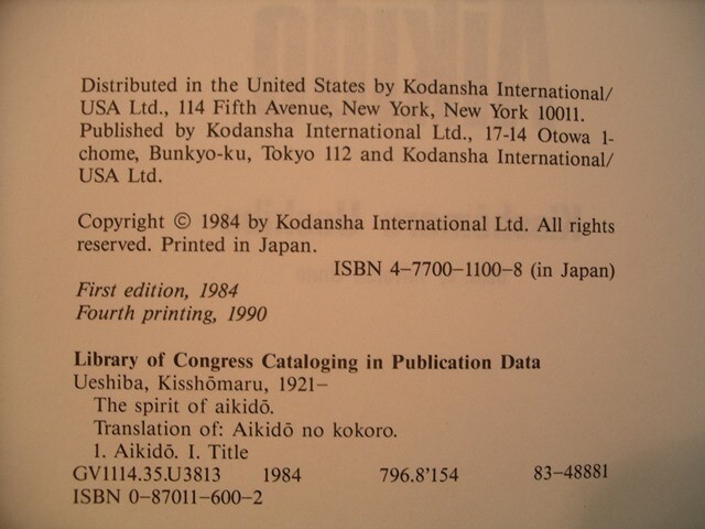 The Spirit of Aikido Kisshomaru Ueshiba 1990 Kodansha 126 pages
