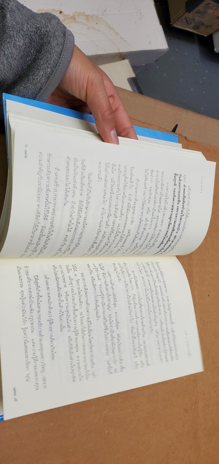 Thai Language #01 paperback book Near Mint see scans for title…author