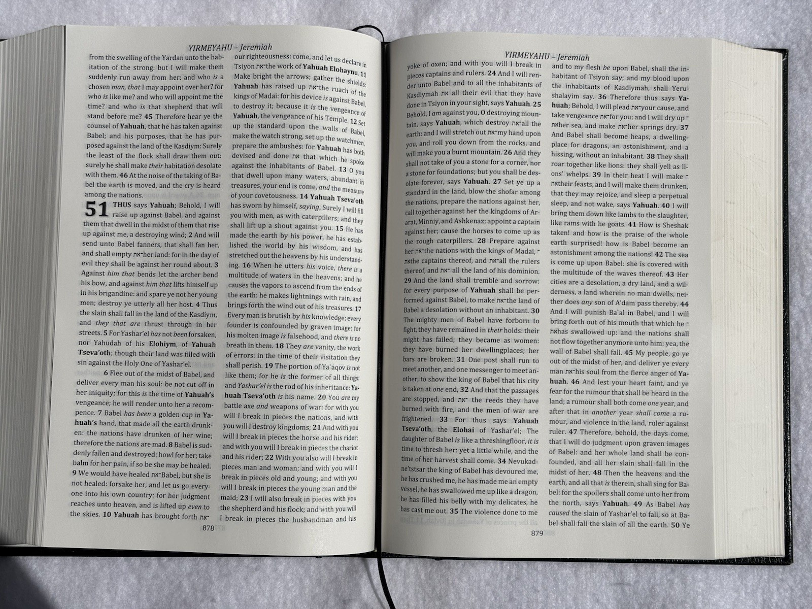 Eth Cepher Hardcover Bible Book 3rd Edition Rev 2.1 2020 Cepher Publishing Group