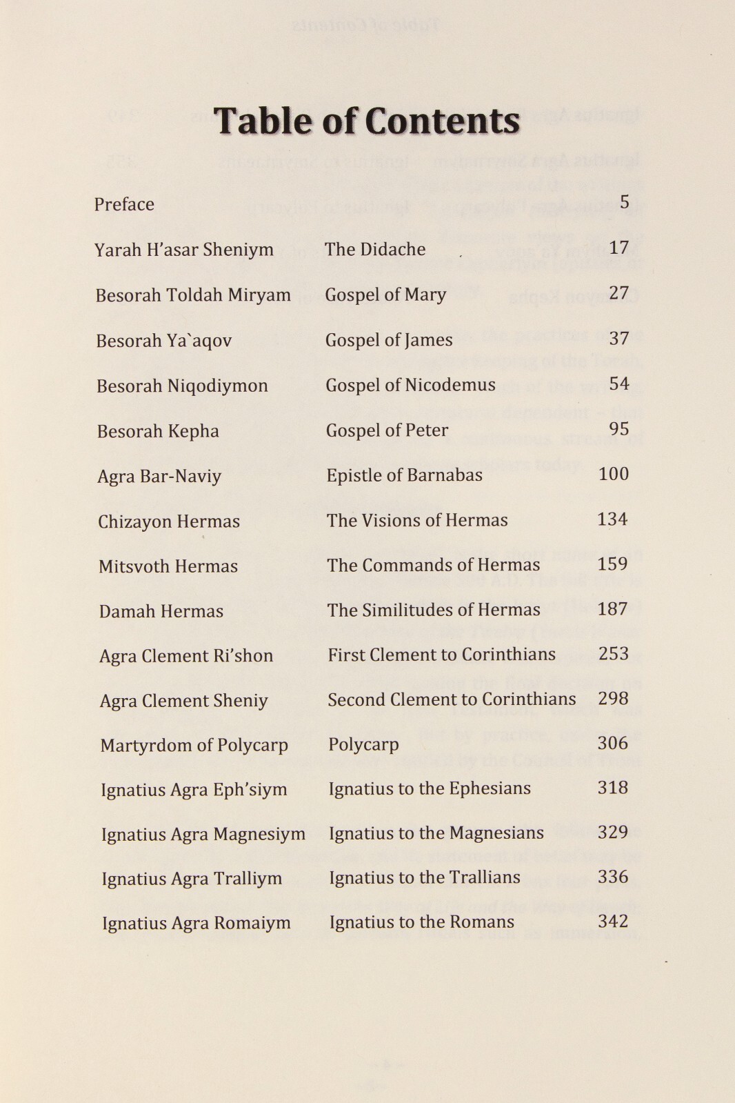 Cepher – Ha’avoth: A Collection of Early Assembly Writings