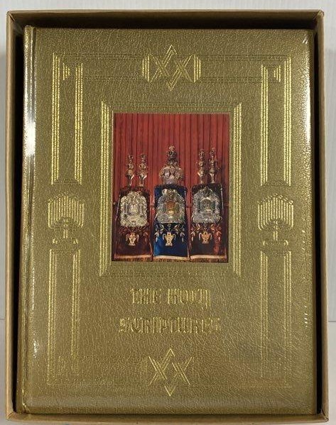 The Holy Scriptures Jewish Family Bible Masoretic Text Menorah Press Gold Sealed