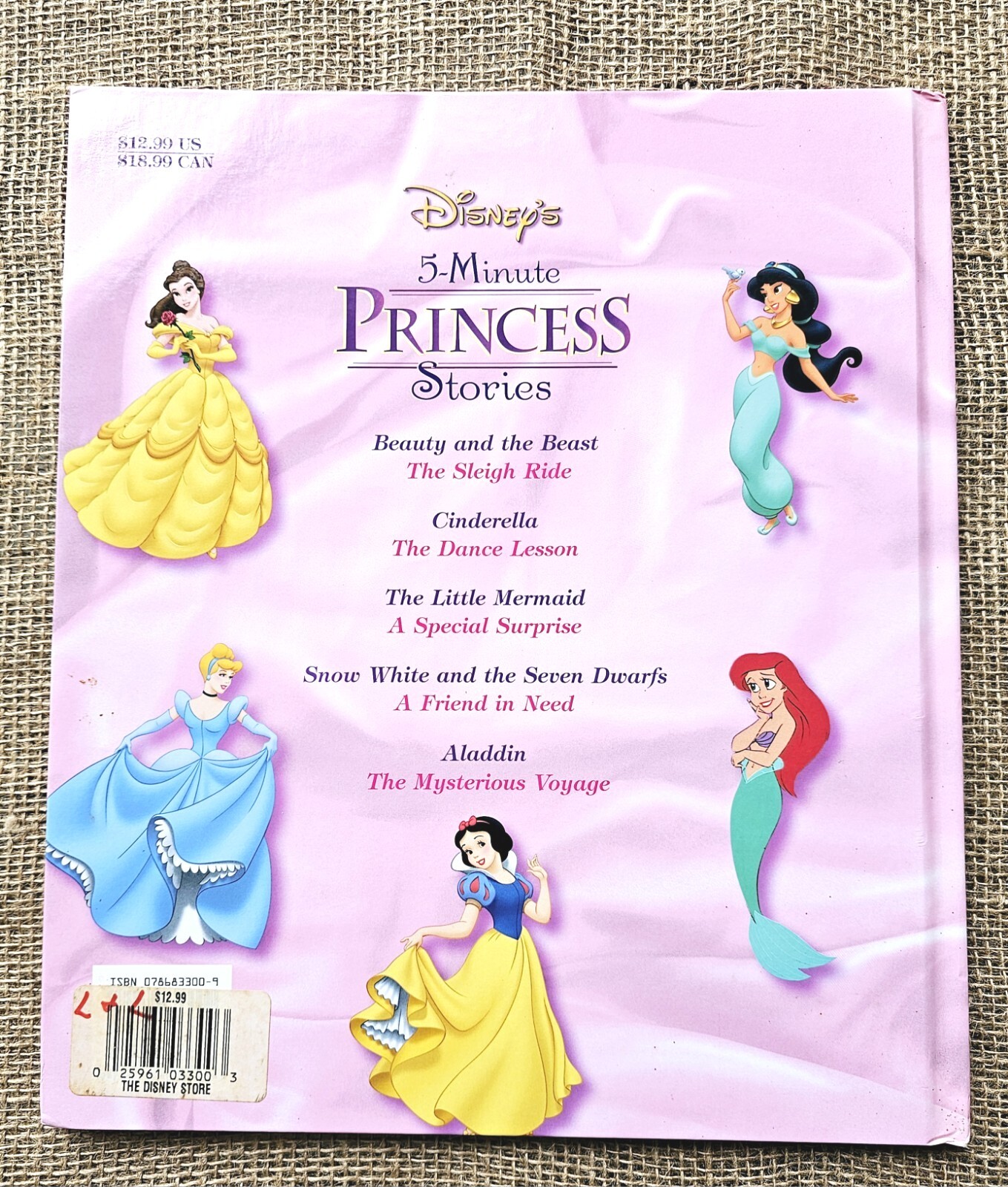 2001 Disney Store 4 Minute Princess Stories HB Book 12.25″x10.5″