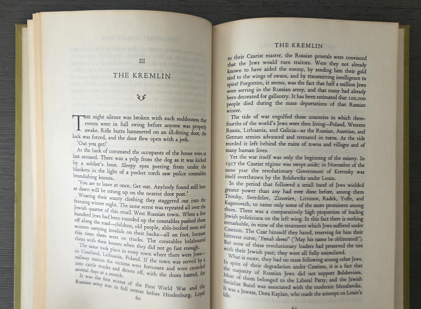 Vintage 1965 “History Of The Jews” Poul Borchsenius Vols 1-5 1st Edition/Print